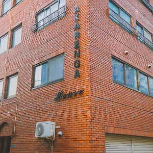 Higashinippori Aparthotel